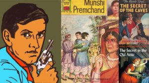 Indian Children short stories