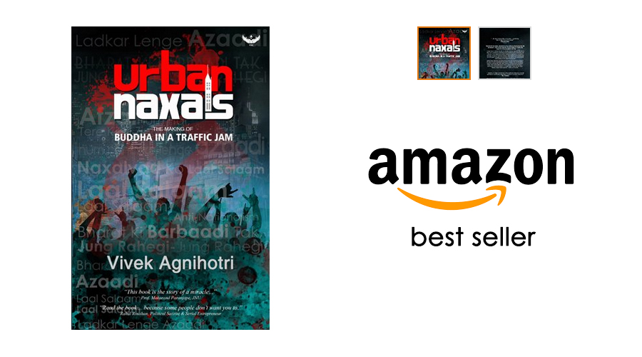 best seller book #UrbanNaxals