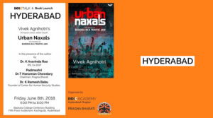 Hyderabad awaits for Vivek Agnihotri & his sensational book #UrbanNaxals