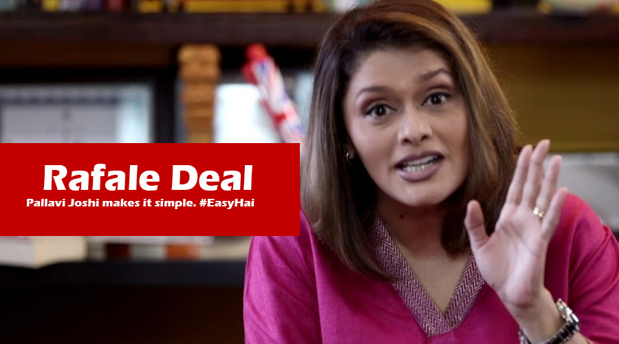 RAFALE Deal - Pallavi Joshi makes it simple. #EasyHai!