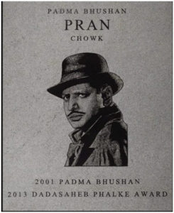 Pran (actor) - Padma Bhushan winner (2001)