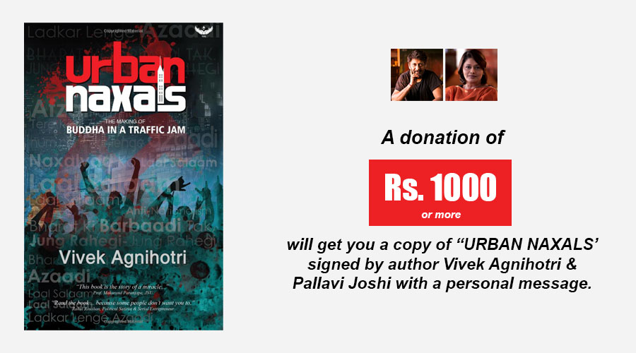 donate 1000 get author signed book india