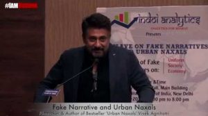 Vivek Agnihotri unveil the ‘Urban Naxals and Fake Narratives’ at Indoi Analytics Conclave, Delhi.