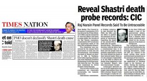 “Declassify the Documents on Lal Bahadur Shastri’s death” says former PM’s son.