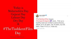 Watch “The Tashkent Files” and contribute your “Special Today” to ‘The Indian Avenger’ Shri Lal Bahadur Shastri!