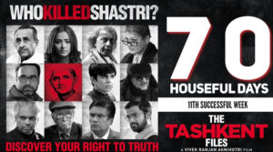 2.5 Months, 11 weeks, 70 days and still running! “The Tashkent Files” emerges as “The People’s Film”!