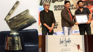 Vivek Agnihotri’s “The Tashkent Files” felicitated by IFTDA-the most prestigious director’s guild. What an Honor!