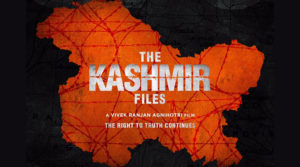 Vivek Agnihotri’s “The Kashmir Files” first look out now! #KashmirUnreported in August 2020