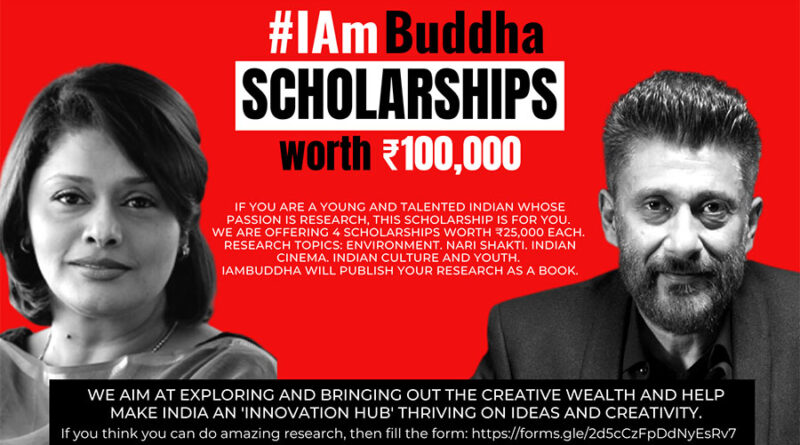#IAmBuddha Scholarship Announcement